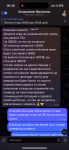 IMG_0605.png