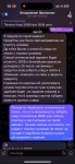 IMG_0607.png